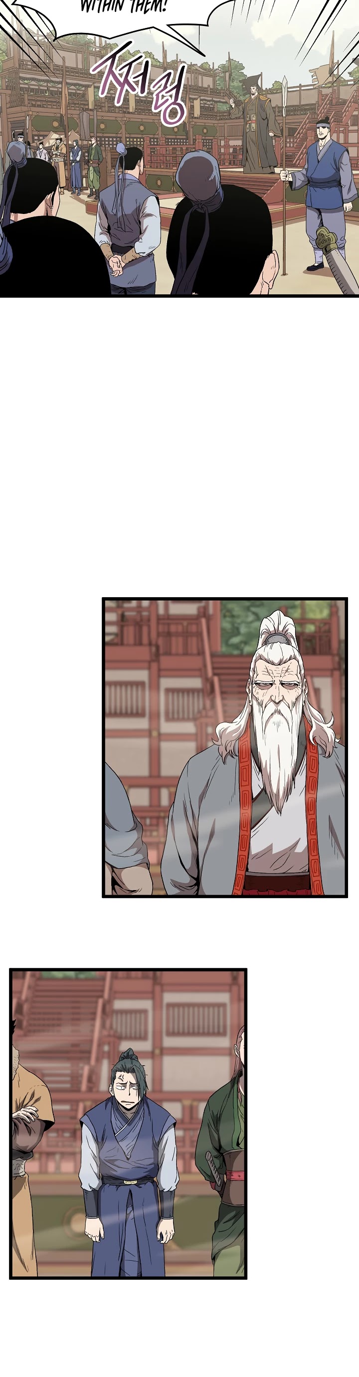 Murim Login Chapter 34 image 07